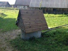 д. Калитино