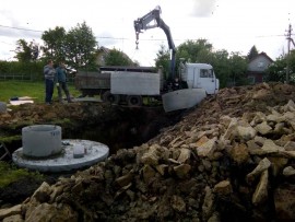 Руссковицы емкость для воды