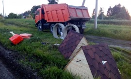 IMG20180615WA0058