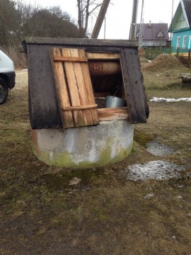 колодец